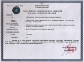 Psiko-Teknik Değerlendirme Merkezi Çalışma Belgesi